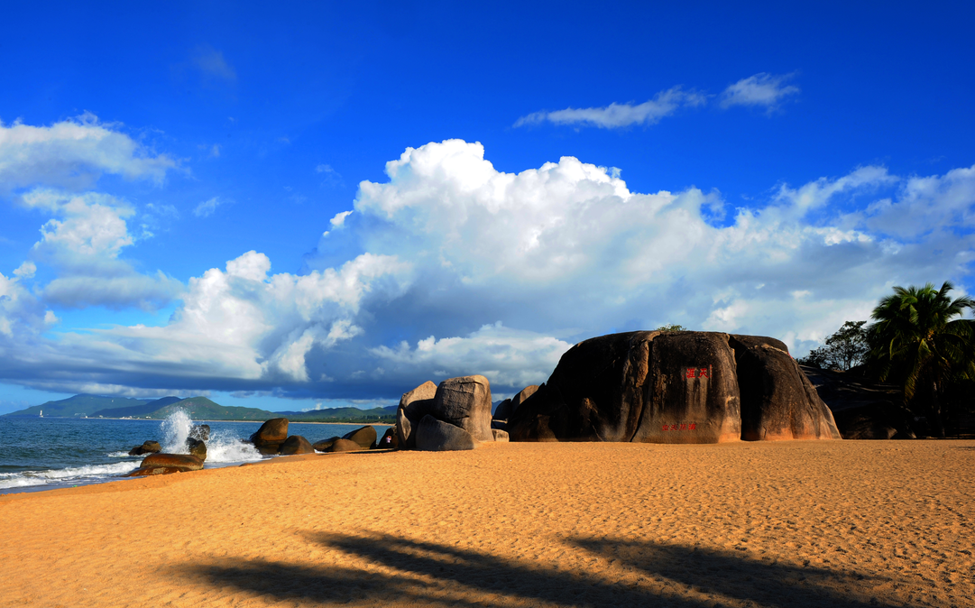 探索海南之美，深度游攻略，打造完美海南之旅